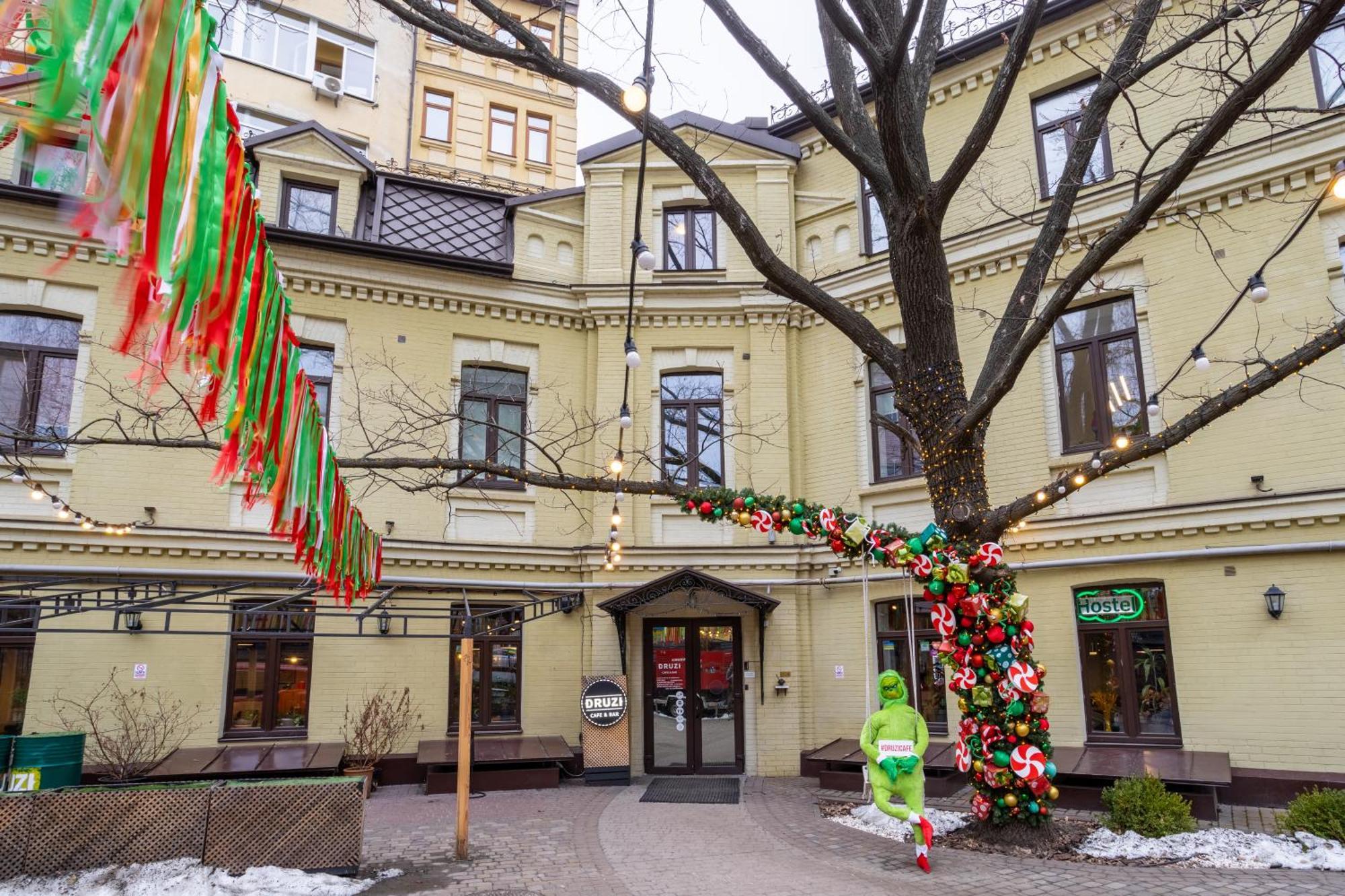 Dream Hostel كييف المظهر الخارجي الصورة